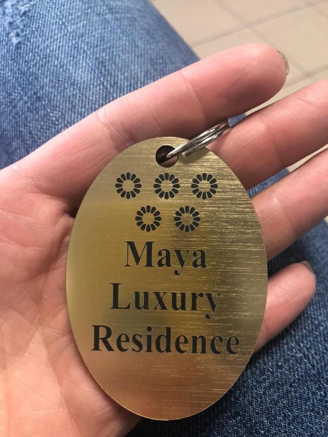 Maya Luxury Residence 포이아나브라소프 외부 사진